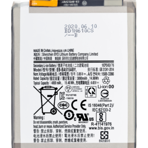 Samsung Galaxy A51 Battery