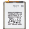Samsung Galaxy A71 Battery