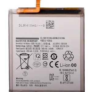 Samsung Galaxy S21 5G Battery