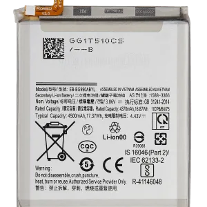 Samsung Galaxy S21 FE Battery