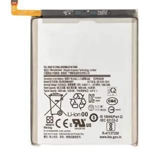 Samsung Galaxy S21 Plus Battery