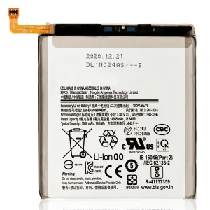 Samsung Galaxy S21 Ultra Battery