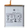 Samsung Galaxy S23 5G Battery