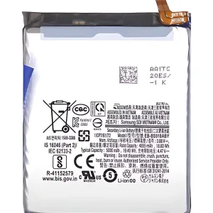 Samsung Galaxy S23 Ultra Battery