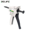 Relife RL-062 Manual Push Glue Gun