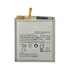 Samsung Galaxy S24 Battery